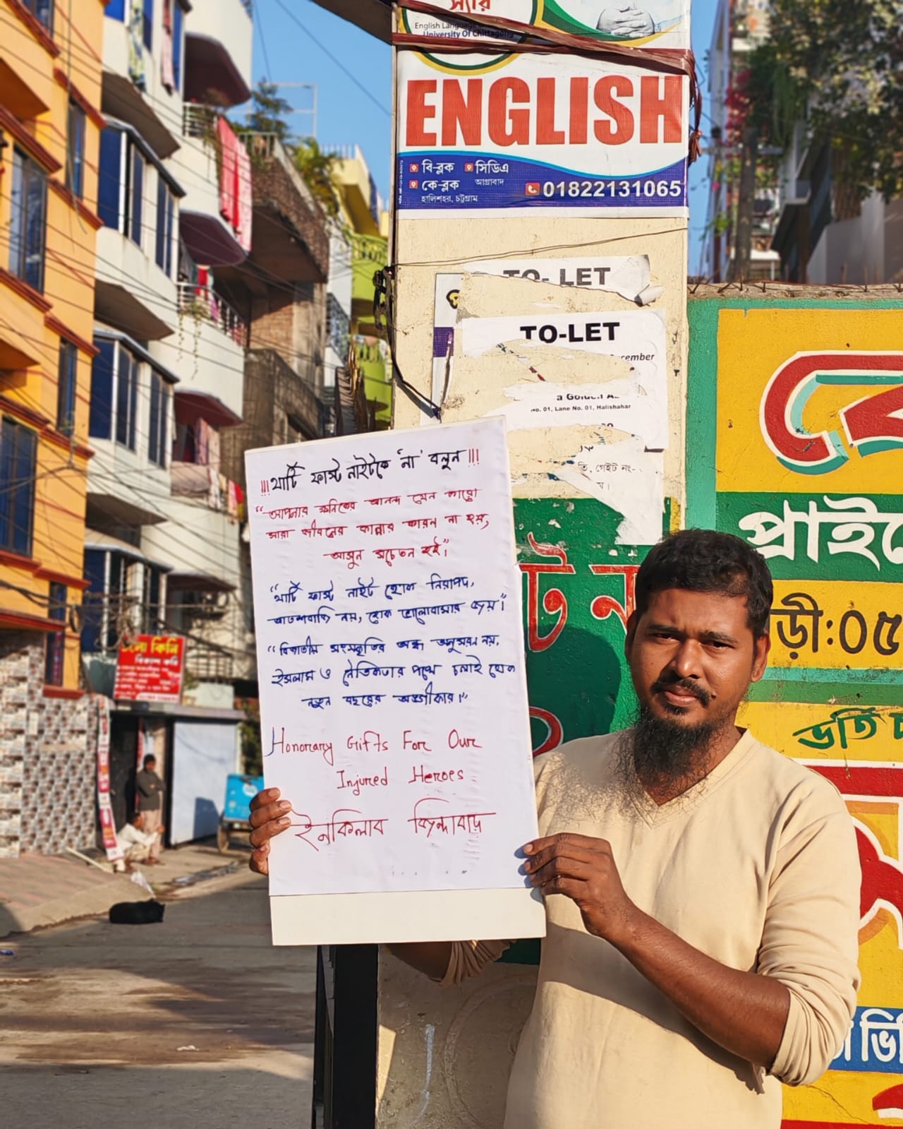 Awareness Campaign